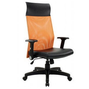 Mesh Seat Office Chair