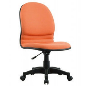 Mid Back Task Chair