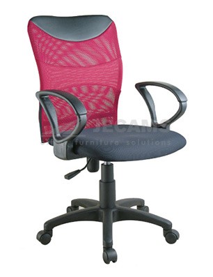 high back mesh chair