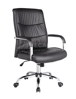 adjustable office chair