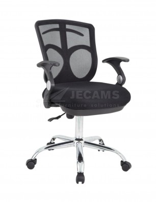 executive office mesh chair XN-3550