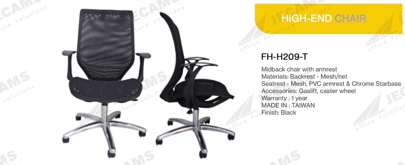 Black Mesh Chair