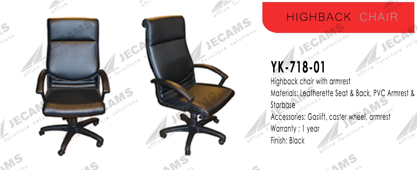 Black Modern highback office chair