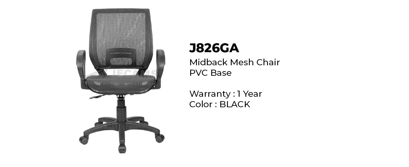 black mesh back office chair