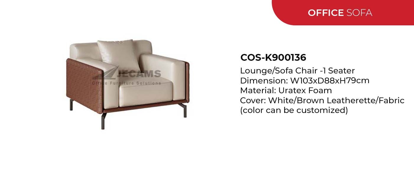 office sofa 1 seater