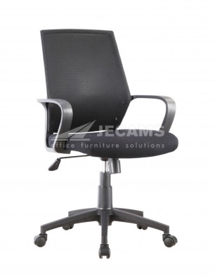executive office mesh chair