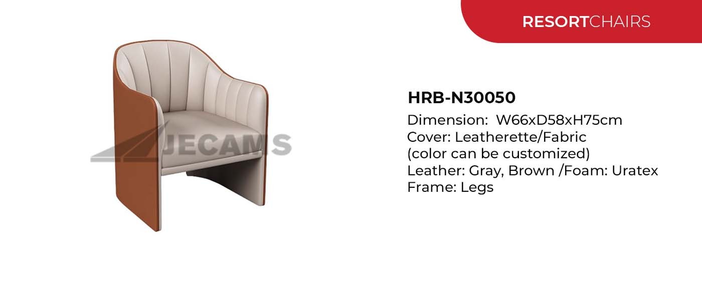 gray brown hotel chair