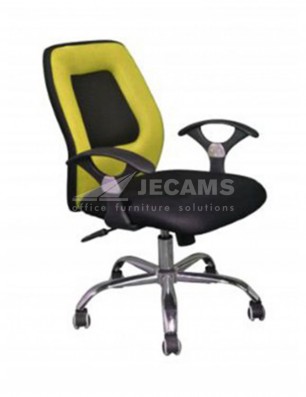 mesh office chair