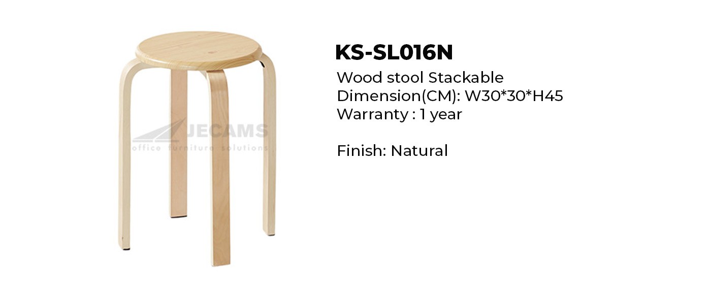 multipurpose stool