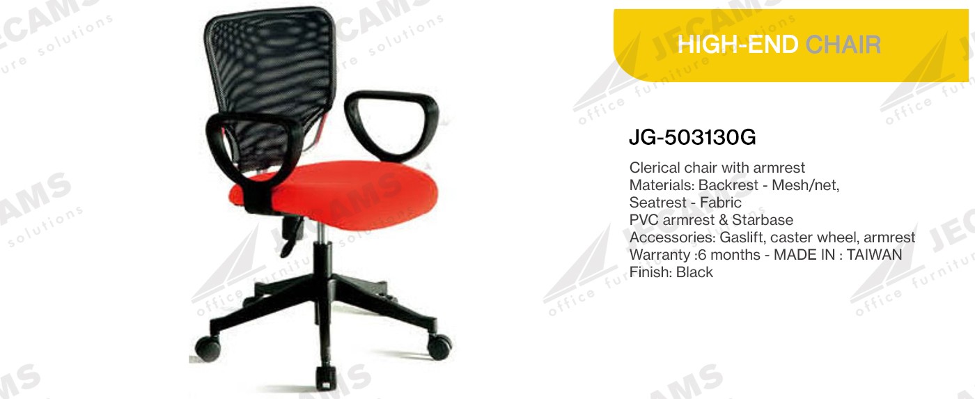 Clerical Mesh Chair