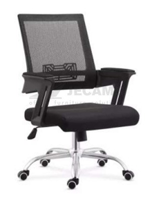 mesh office chair