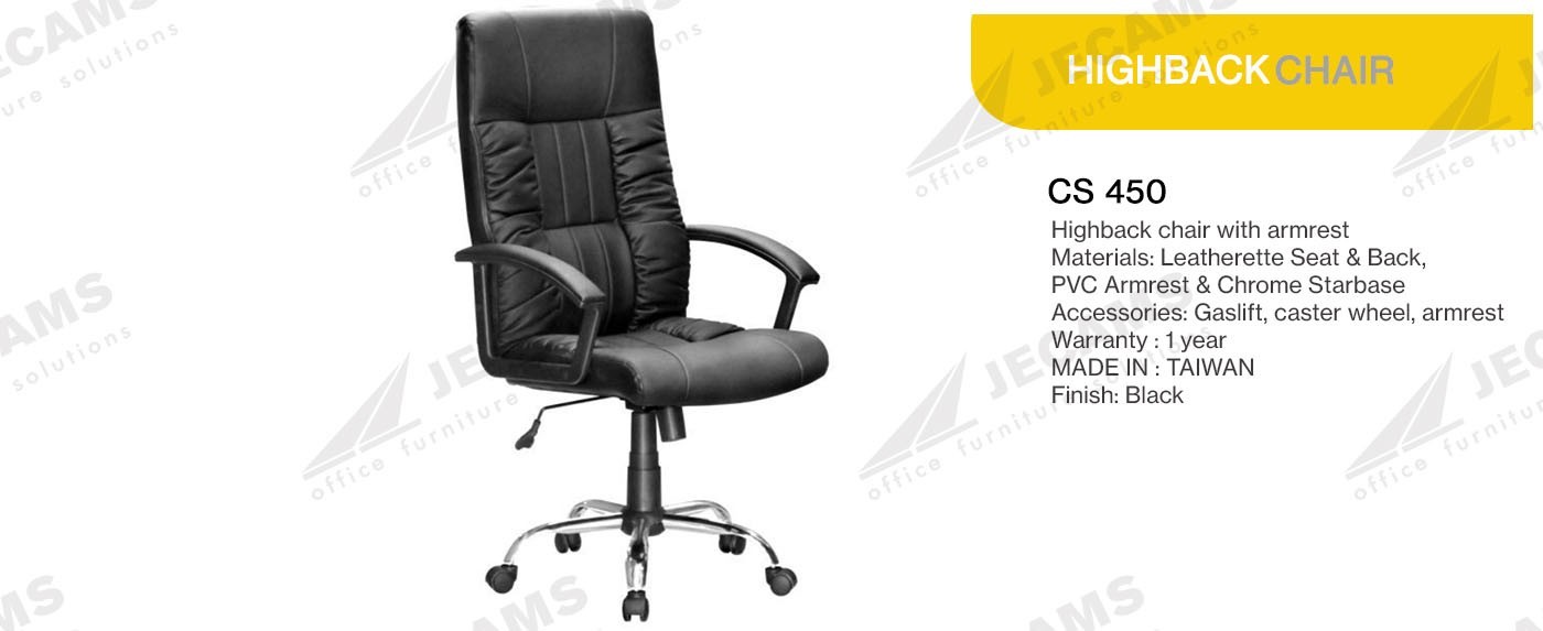 Black Mesh Chair