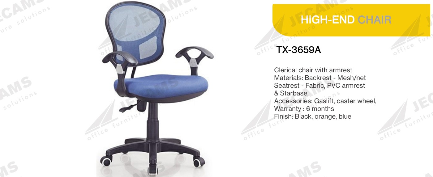 Blue Mesh Chair