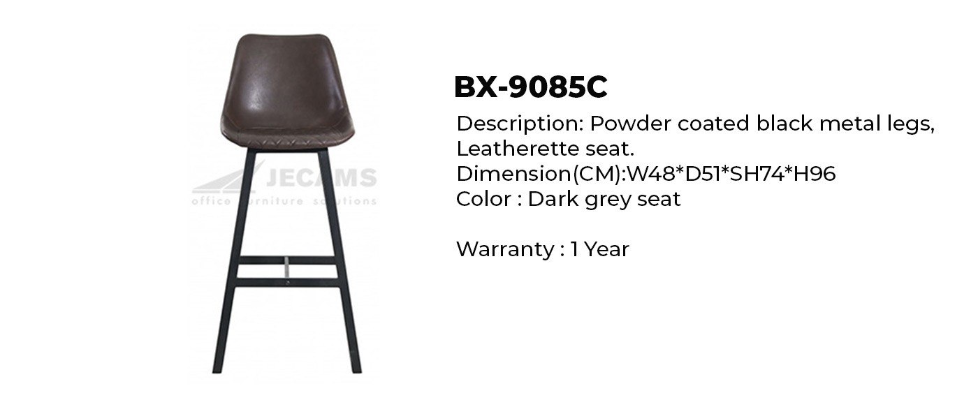stool chair dark gray