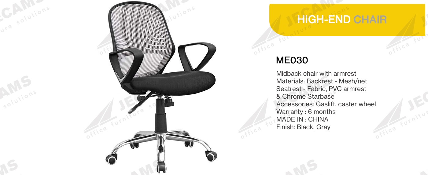 Midback Mesh Chair