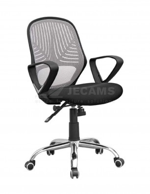 mesh seat office chair