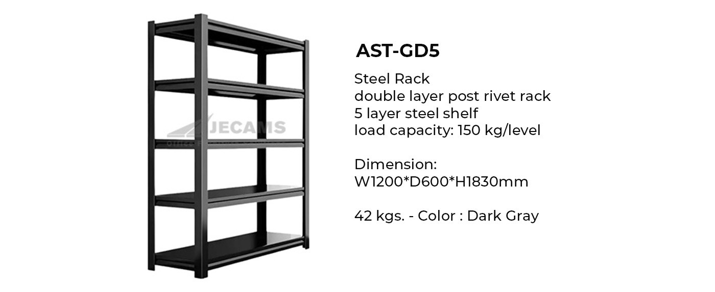 dark gray steel rack