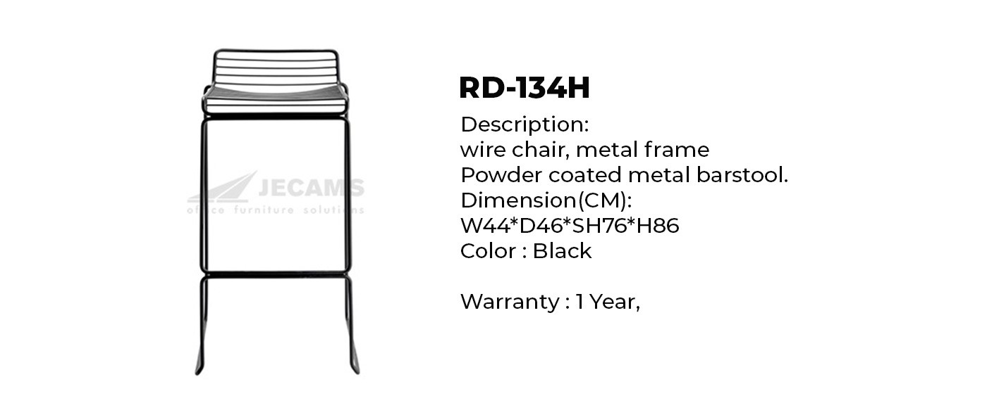 metal high bar stool