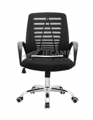 mesh office chair