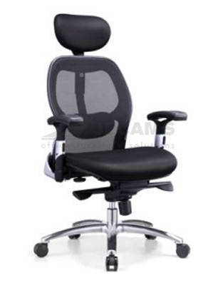 Mesh Office Chair With Headrest