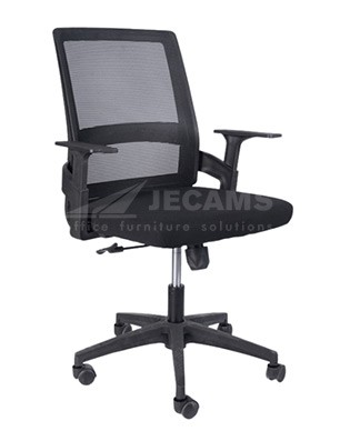 Mid Back Mesh Office  Chair