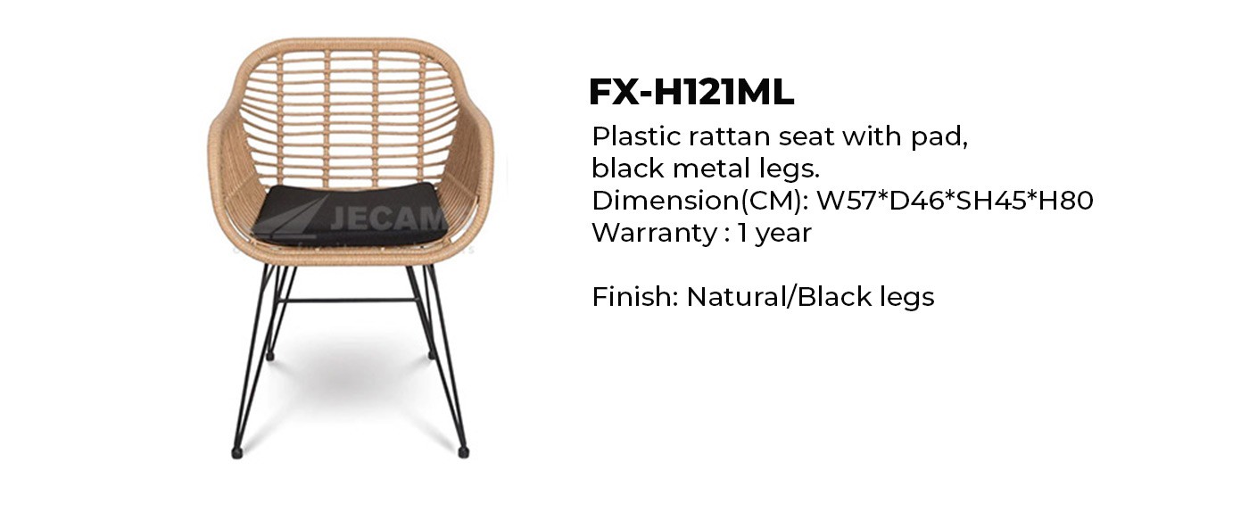 plastic rattan office chair