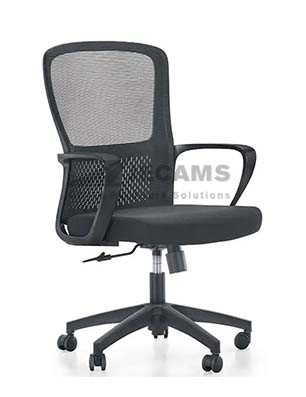Adjustable Mesh Chair