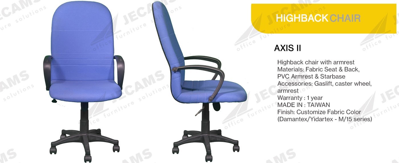 fabric office chair