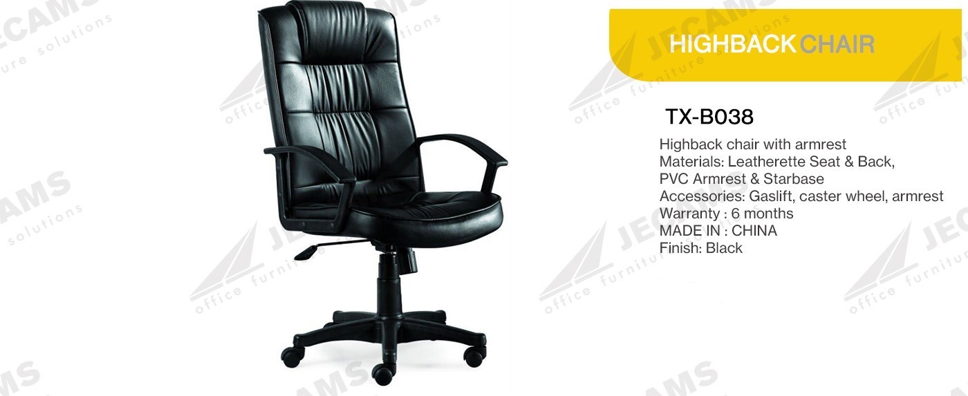 Black Highback Chair