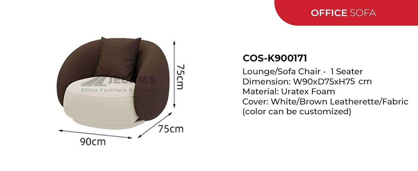 single office sofa