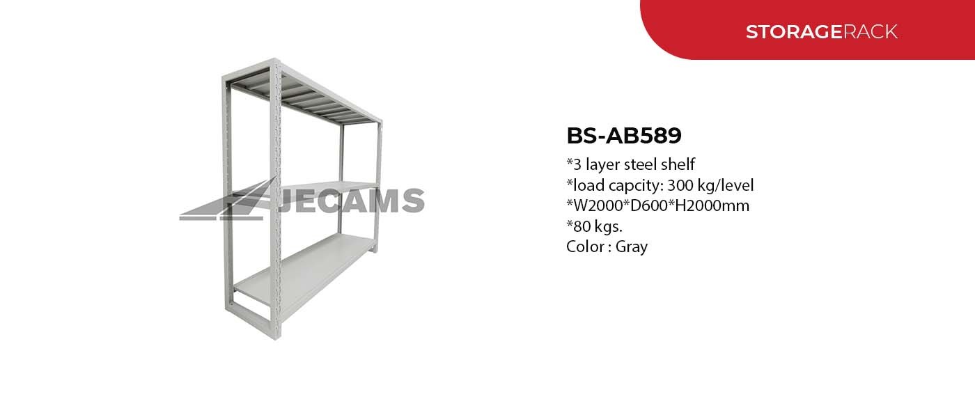 Durable and Secure Storage