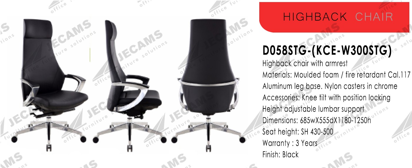 modern highback office chair