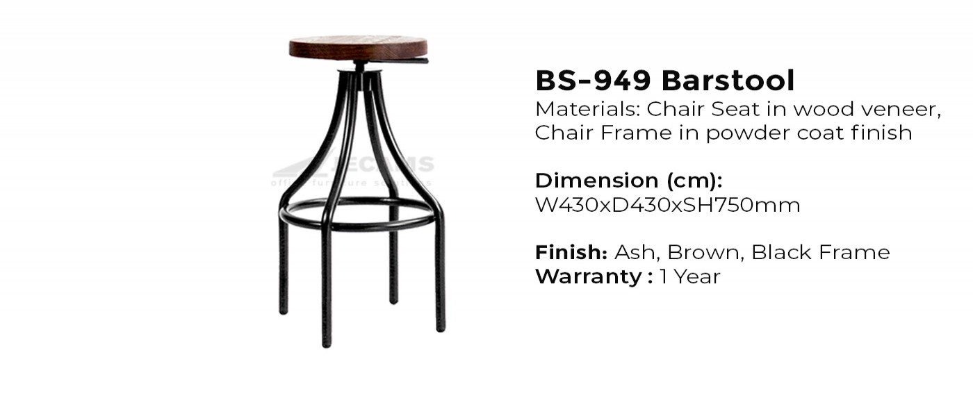 bar stool design