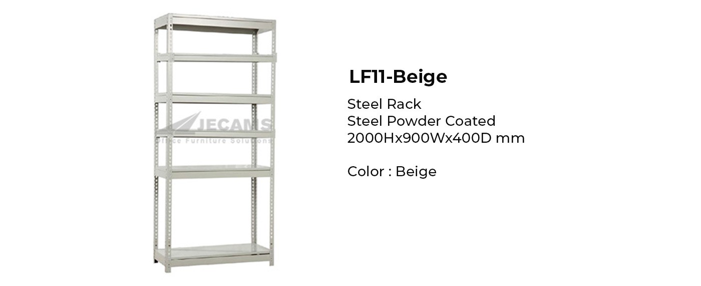 beige steel rack