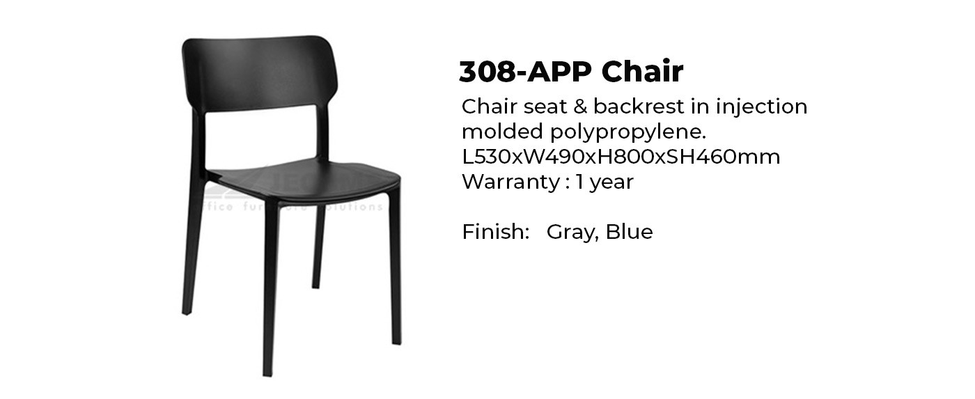 simple stackable chair