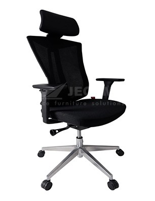 black adjustable chair