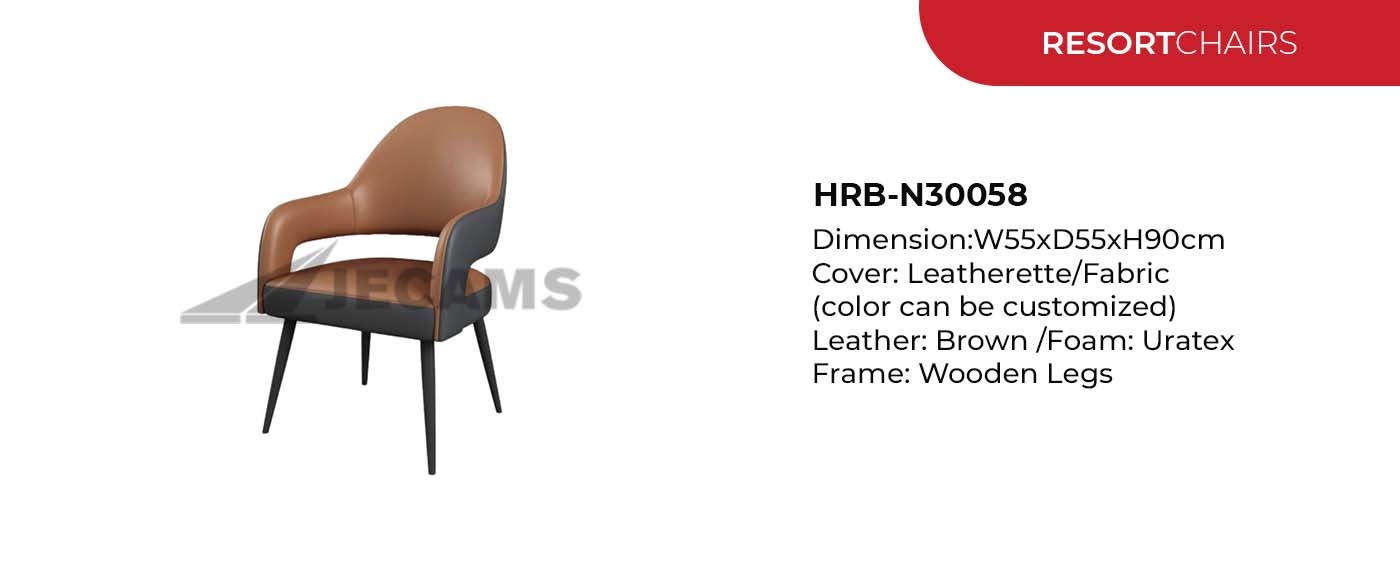 cozy hotel chair