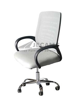 PVC Mesh Chair with Armrest