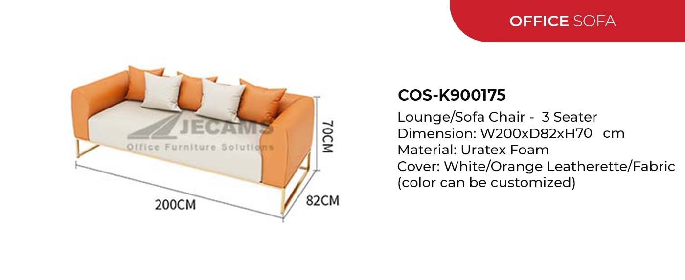 modern office lounge chair