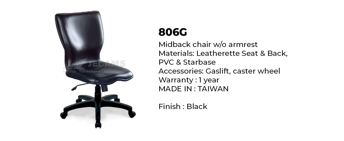 Black office chair with wheels