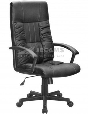 high back leather chair