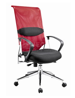 red mesh office chair