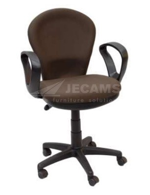 Clerical Chair With Armrest