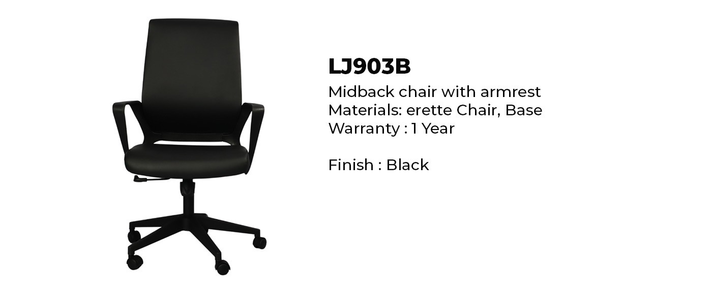 black modern office chair