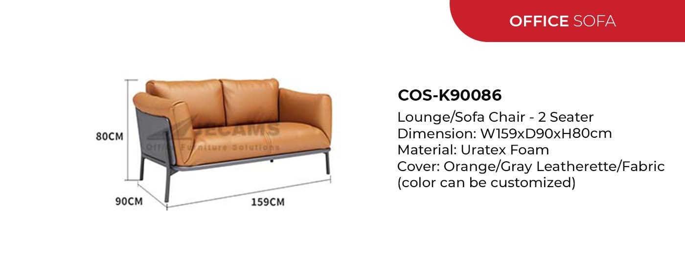 luxury office sofa