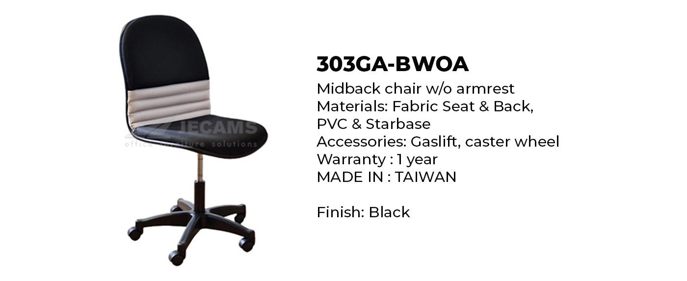 fabric black office chair