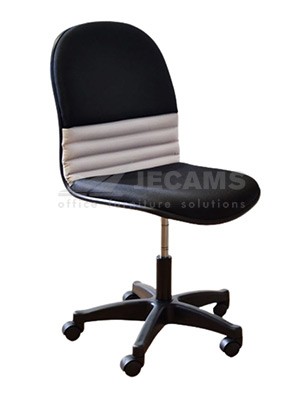 Fabric Office Chair