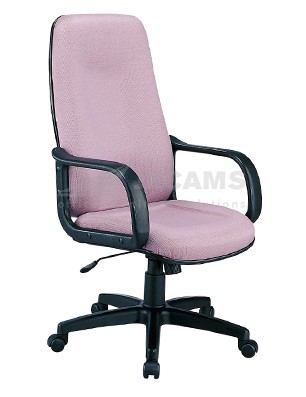 Customized Highback Office Chair