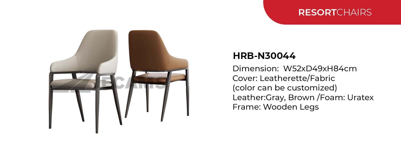 gray brown hotel chair