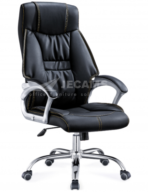 comfortable office chair